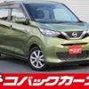 nissan dayz 2019 quick_quick_B43W_B43W-0009396 image 1