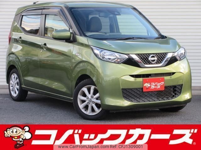 nissan dayz 2019 quick_quick_B43W_B43W-0009396 image 1