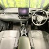 toyota corolla-cross 2024 CFJ1724962 image 3