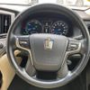 toyota crown 2016 -TOYOTA--Crown DAA-AWS210--AWS210-6108252---TOYOTA--Crown DAA-AWS210--AWS210-6108252- image 12