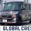 daihatsu tanto 2016 -DAIHATSU--Tanto DBA-LA600S--LA600S-0449633---DAIHATSU--Tanto DBA-LA600S--LA600S-0449633- image 1