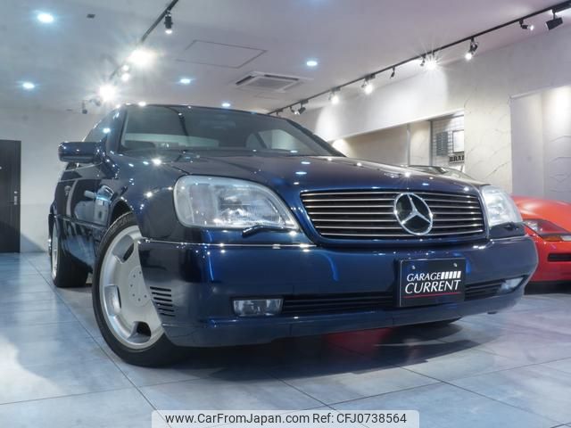 mercedes-benz s-class 1996 GOO_JP_700957168630250206001 image 2