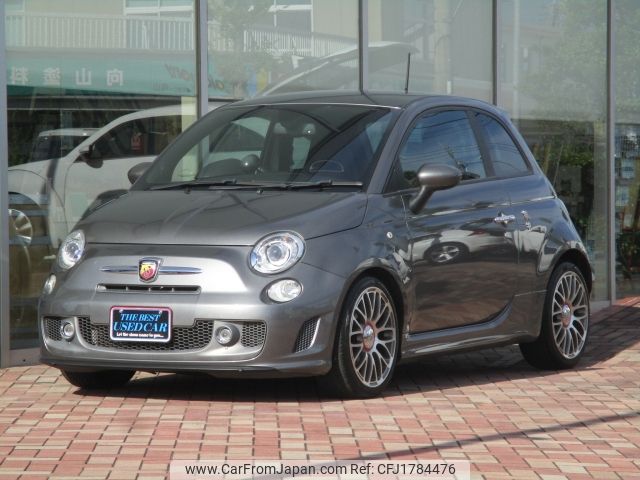 fiat fiat-others 2016 CFJ1784476 image 1