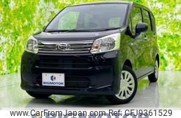 daihatsu move 2020 quick_quick_5BA-LA150S_LA150S-2061780