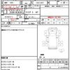 daihatsu hijet-truck 2014 CFJ1806217 image 21