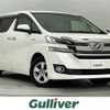 toyota vellfire 2017 -TOYOTA--Vellfire DAA-AYH30W--AYH30-0053661---TOYOTA--Vellfire DAA-AYH30W--AYH30-0053661- image 1