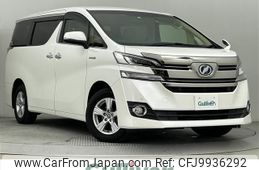 toyota vellfire 2017 -TOYOTA--Vellfire DAA-AYH30W--AYH30-0053661---TOYOTA--Vellfire DAA-AYH30W--AYH30-0053661-