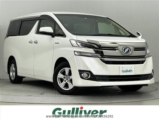 toyota vellfire 2017 -TOYOTA--Vellfire DAA-AYH30W--AYH30-0053661---TOYOTA--Vellfire DAA-AYH30W--AYH30-0053661- image 1