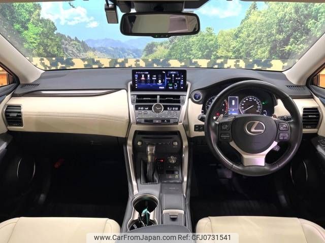 lexus nx 2020 -LEXUS--Lexus NX DAA-AYZ10--AYZ10-6001040---LEXUS--Lexus NX DAA-AYZ10--AYZ10-6001040- image 2