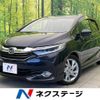 honda shuttle 2015 -HONDA--Shuttle DAA-GP7--GP7-1008134---HONDA--Shuttle DAA-GP7--GP7-1008134- image 1