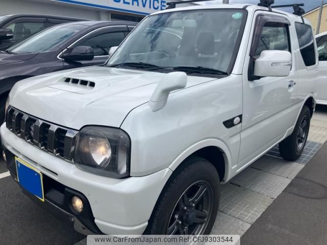 suzuki jimny 2016 -SUZUKI--Jimny ABA-JB23W--JB23W-758521---SUZUKI--Jimny ABA-JB23W--JB23W-758521- image 2