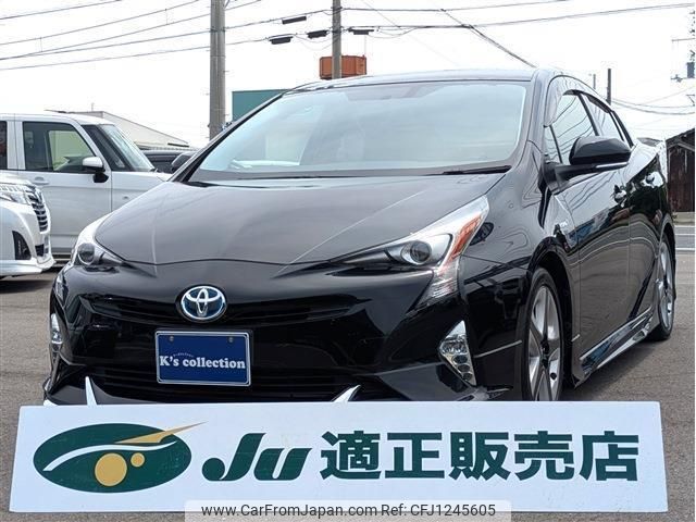 toyota prius 2016 quick_quick_DAA-ZVW50_ZVW50-6064360 image 1