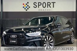 audi a4 2021 -AUDI--Audi A4 3CA-8WDEZ--WAUZZZF44MA056080---AUDI--Audi A4 3CA-8WDEZ--WAUZZZF44MA056080-