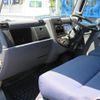 mitsubishi-fuso canter 2009 GOO_NET_EXCHANGE_0802558A30250520W001 image 26