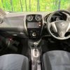 nissan note 2016 -NISSAN--Note DBA-NE12--NE12-107916---NISSAN--Note DBA-NE12--NE12-107916- image 2