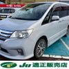 nissan serena 2013 -NISSAN 【長岡 301ｽ2644】--Serena FNC26--FNC26-024770---NISSAN 【長岡 301ｽ2644】--Serena FNC26--FNC26-024770- image 1