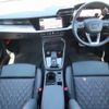 audi s3 2023 CFJ1837449 image 3