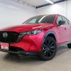 mazda cx-5 2022 -MAZDA 【広島 302ｾ3578】--CX-5 KF5P--504505---MAZDA 【広島 302ｾ3578】--CX-5 KF5P--504505- image 24