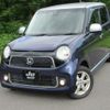 honda n-one 2015 CFJ1777875 image 24
