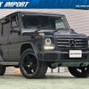 mercedes-benz g-class 2017 quick_quick_463348_WDB4633482X270073 image 8