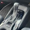 toyota corolla-touring-wagon 2019 CFJ1708968 image 16