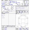 mazda mazda3 2022 -MAZDA 【名変中 】--MAZDA3 BPFP--202890---MAZDA 【名変中 】--MAZDA3 BPFP--202890- image 3