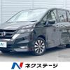 nissan serena 2017 CFJ1691510 image 1