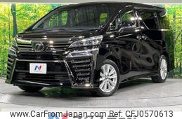 toyota vellfire 2019 -TOYOTA--Vellfire DBA-AGH30W--AGH30-0294401---TOYOTA--Vellfire DBA-AGH30W--AGH30-0294401-