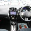 nissan note 2014 -NISSAN--Note E12--211783---NISSAN--Note E12--211783- image 20