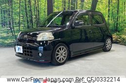 daihatsu esse 2008 -DAIHATSU--Esse DBA-L235S--L235S-1010197---DAIHATSU--Esse DBA-L235S--L235S-1010197-