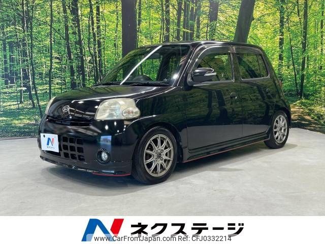 daihatsu esse 2008 -DAIHATSU--Esse DBA-L235S--L235S-1010197---DAIHATSU--Esse DBA-L235S--L235S-1010197- image 1