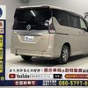 nissan serena 2018 CFJ1443799 image 19