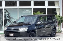 toyota probox-van 2024 CFJ1662498