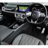 mercedes-benz g-class 2023 -MERCEDES-BENZ 【練馬 366ﾂ3636】--Benz G Class 3DA-463350--W1N4633502X487965---MERCEDES-BENZ 【練馬 366ﾂ3636】--Benz G Class 3DA-463350--W1N4633502X487965- image 21