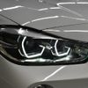 bmw x2 2018 -BMW--BMW X2 ABA-YH20--WBAYH52060EK62014---BMW--BMW X2 ABA-YH20--WBAYH52060EK62014- image 6