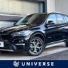 bmw x1 2018 -BMW--BMW X1 LDA-HT20--WBAHT920X03F17364---BMW--BMW X1 LDA-HT20--WBAHT920X03F17364- image 1