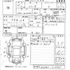 suzuki wagon-r 2013 -SUZUKI 【福岡 582ぬ4864】--Wagon R MH34S-724945---SUZUKI 【福岡 582ぬ4864】--Wagon R MH34S-724945- image 3