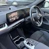bmw x1 2023 -BMW--BMW X1 3CA-42EG20--WBA42EG0405W79740---BMW--BMW X1 3CA-42EG20--WBA42EG0405W79740- image 30
