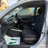 toyota corolla-fielder 2017 CFJ1530871 image 47