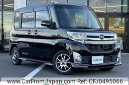 daihatsu tanto 2014 -DAIHATSU--Tanto DBA-LA600S--LA600S-0201050---DAIHATSU--Tanto DBA-LA600S--LA600S-0201050-