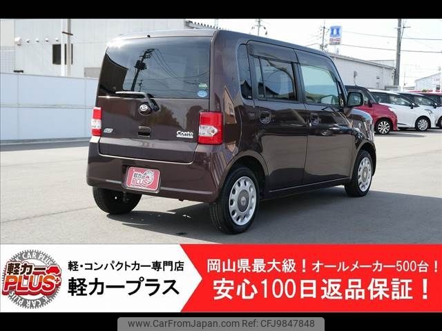 daihatsu move-conte 2015 -DAIHATSU--Move Conte DBA-L575S--L575S-0223559---DAIHATSU--Move Conte DBA-L575S--L575S-0223559- image 2