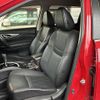 nissan x-trail 2015 -NISSAN--X-Trail DBA-NT32--NT32-512622---NISSAN--X-Trail DBA-NT32--NT32-512622- image 8