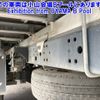 hino dutro 2013 -HINO 【相模 100ｾ5967】--Hino Dutoro XZU650M-0003422---HINO 【相模 100ｾ5967】--Hino Dutoro XZU650M-0003422- image 15