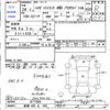 daihatsu hijet-truck 2012 CFJ1695663 image 3
