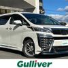 toyota vellfire 2018 -TOYOTA--Vellfire DAA-AYH30W--AYH30-0072644---TOYOTA--Vellfire DAA-AYH30W--AYH30-0072644- image 1