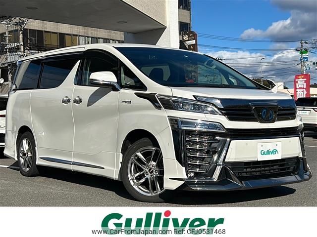 toyota vellfire 2018 -TOYOTA--Vellfire DAA-AYH30W--AYH30-0072644---TOYOTA--Vellfire DAA-AYH30W--AYH30-0072644- image 1