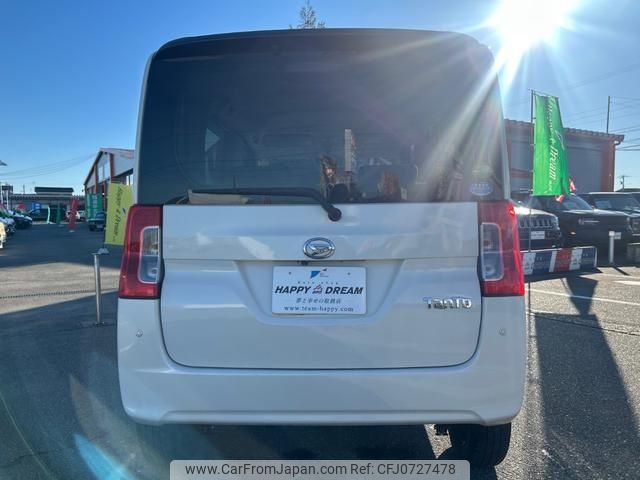 daihatsu tanto 2018 -DAIHATSU--Tanto LA600S--0617593---DAIHATSU--Tanto LA600S--0617593- image 2