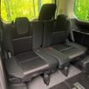 nissan serena 2018 quick_quick_GFC27_GFC27-107199 image 10