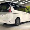 nissan serena 2018 -NISSAN--Serena DAA-GFC27--GFC27-088824---NISSAN--Serena DAA-GFC27--GFC27-088824- image 18