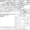 toyota regiusace-van 2020 -TOYOTA 【名古屋 401む7329】--Regius ace Van TRH200V-0319902---TOYOTA 【名古屋 401む7329】--Regius ace Van TRH200V-0319902- image 3